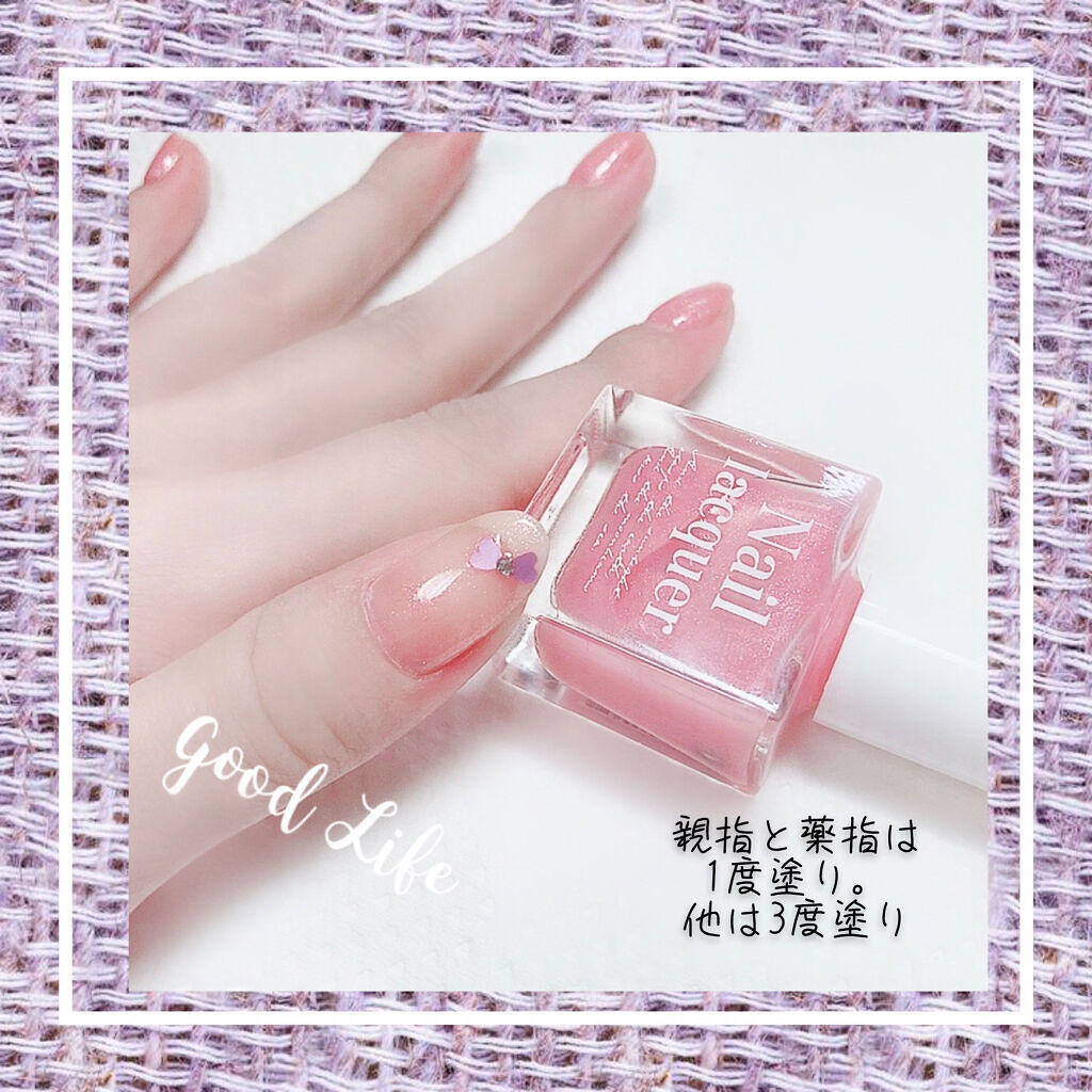 jill leen. 繊維ネイル /jill leen./マニキュアを使ったクチコミ（3枚目）