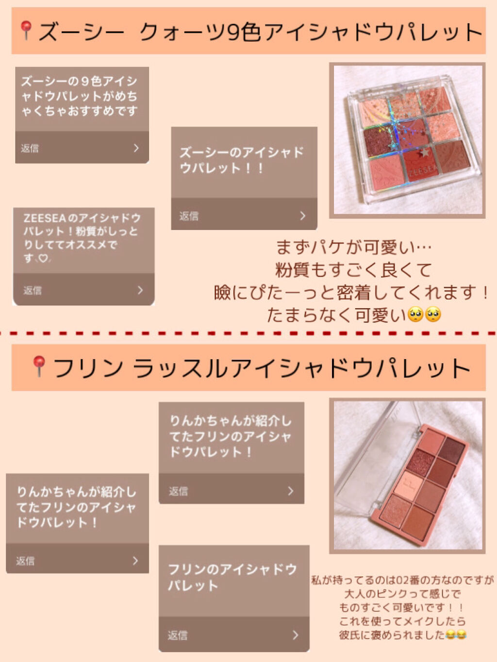 アディクション ベルベットティント/Flynn/リップティントを使ったクチコミ（2枚目）