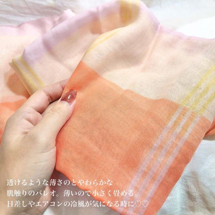 My Little Box/My Little Box/その他キットセットを使ったクチコミ(6枚目)