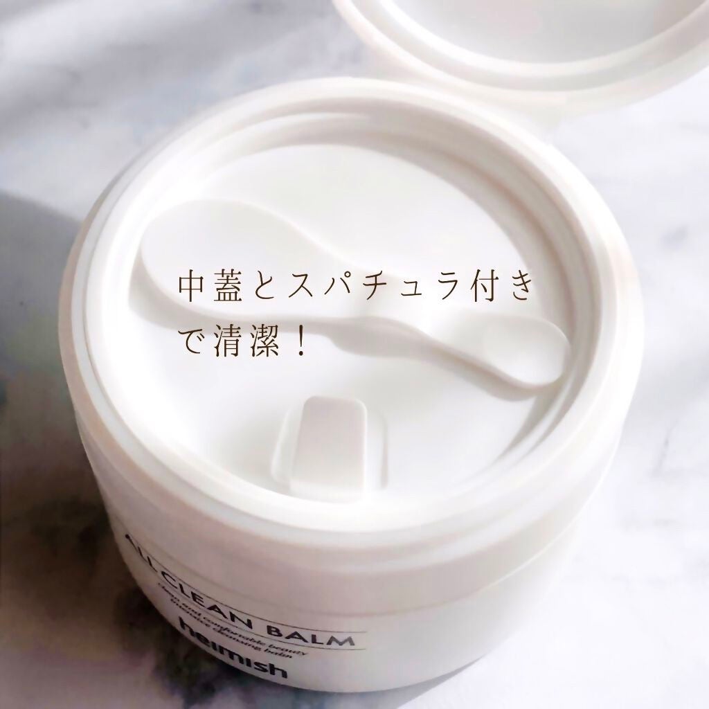 オールクリーンバーム/heimish/クレンジングバームを使ったクチコミ(3枚目)