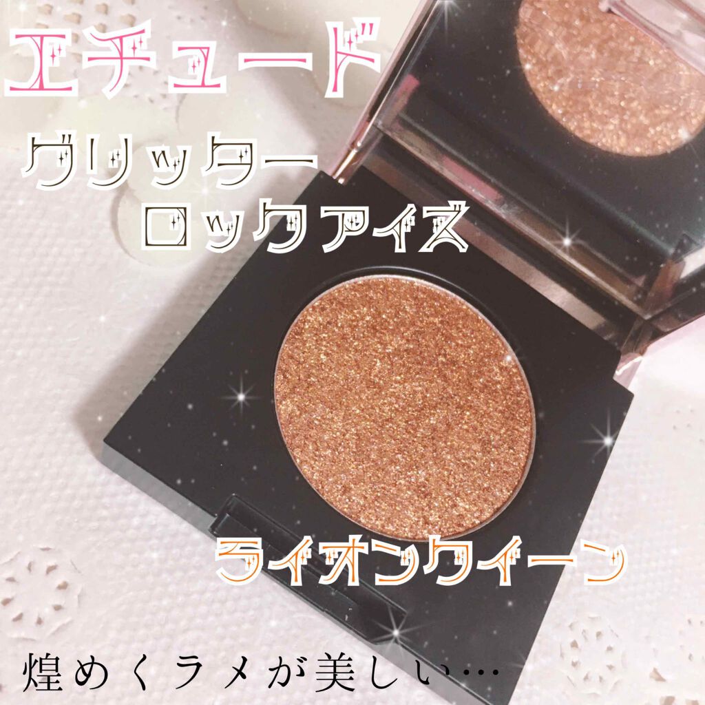 オイルイン クレンジングウォーター/ETUDE/オイルクレンジングを使ったクチコミ(1枚目)