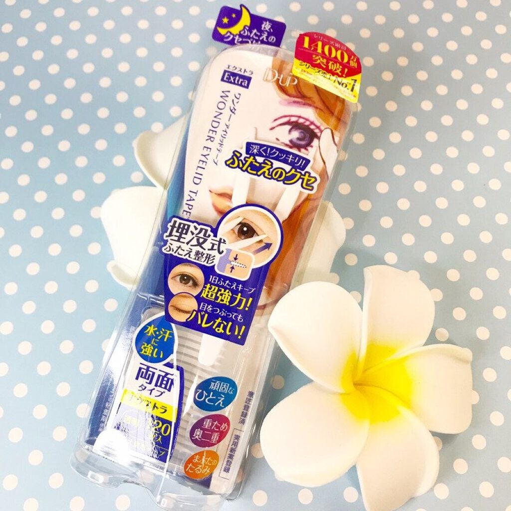 ワンダーアイリッドテープ Extra/D-UP/二重まぶた用アイテムを使ったクチコミ(2枚目)