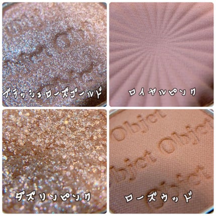 プレイカラーアイズ ミニオブジェ/ETUDE/アイシャドウパレットを使ったクチコミ(4枚目)