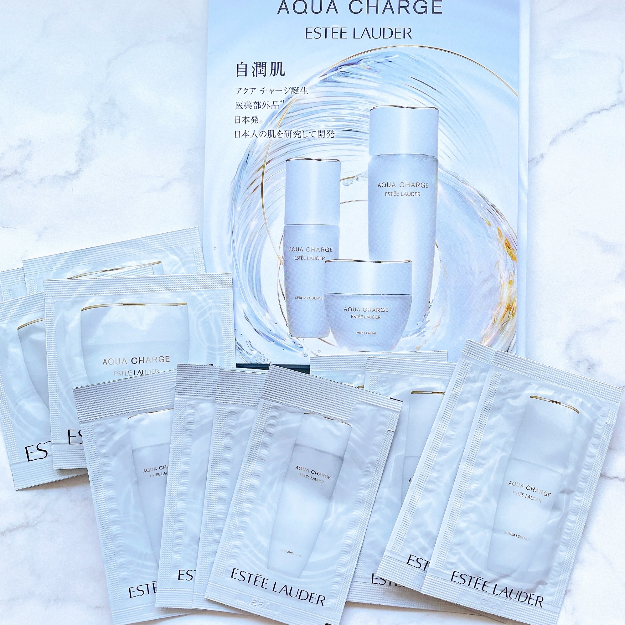 アクア チャージ 薬用 トリートメント ローション/ESTEE LAUDER/化粧水を使ったクチコミ（2枚目）