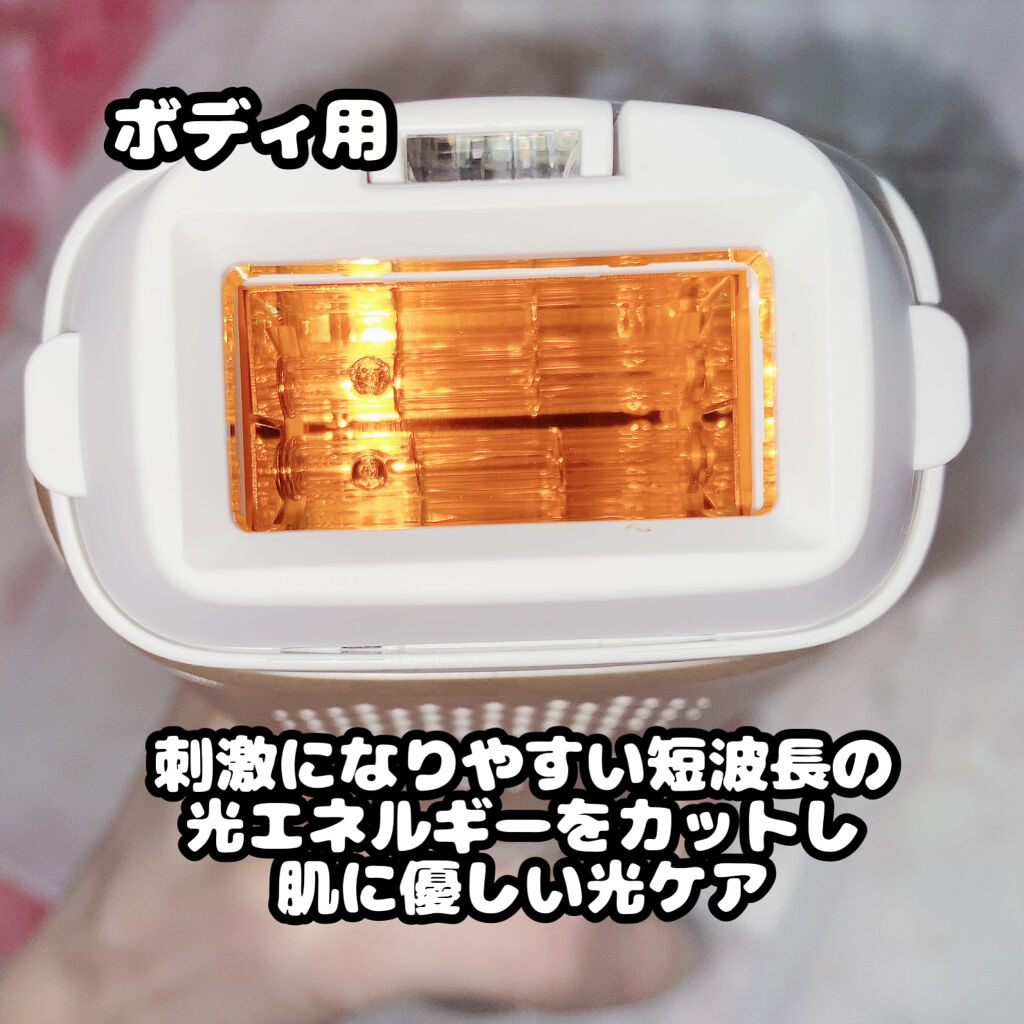 を使ったクチコミ（3枚目）