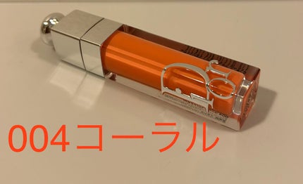 ディオール アディクト リップ マキシマイザー/Dior/リップグロスを使ったクチコミ(1枚目)
