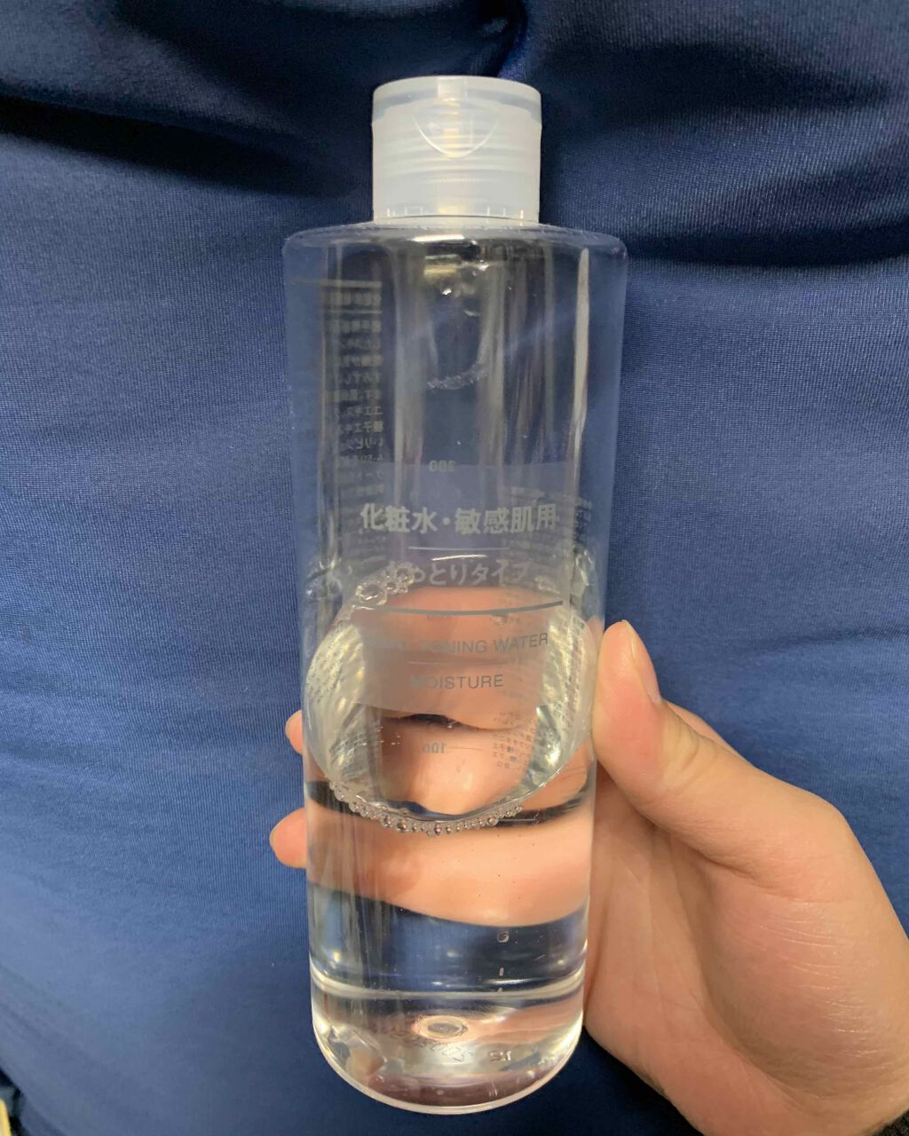 スプレーヘッド 化粧水用/無印良品/その他スキンケアグッズを使ったクチコミ（1枚目）