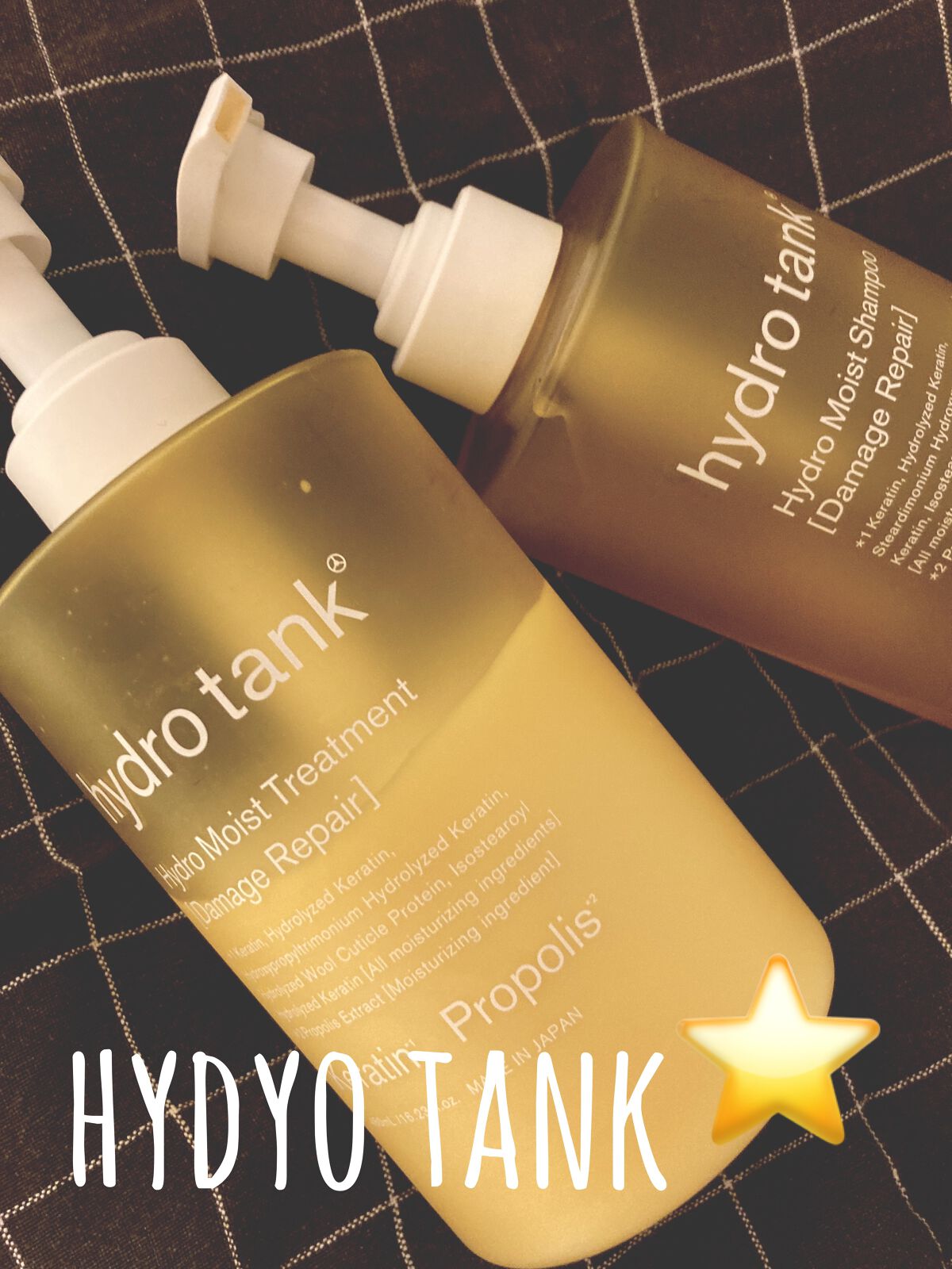ダメージリペア ハイドロモイスト シャンプー／ヘアトリートメント/hydrotank/シャンプー・コンディショナーを使ったクチコミ（1枚目）