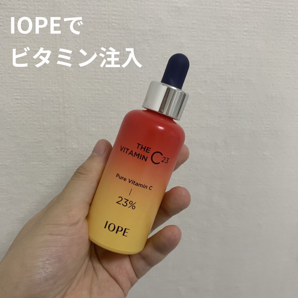 ザビタミンC23/IOPE/美容液を使ったクチコミ（1枚目）