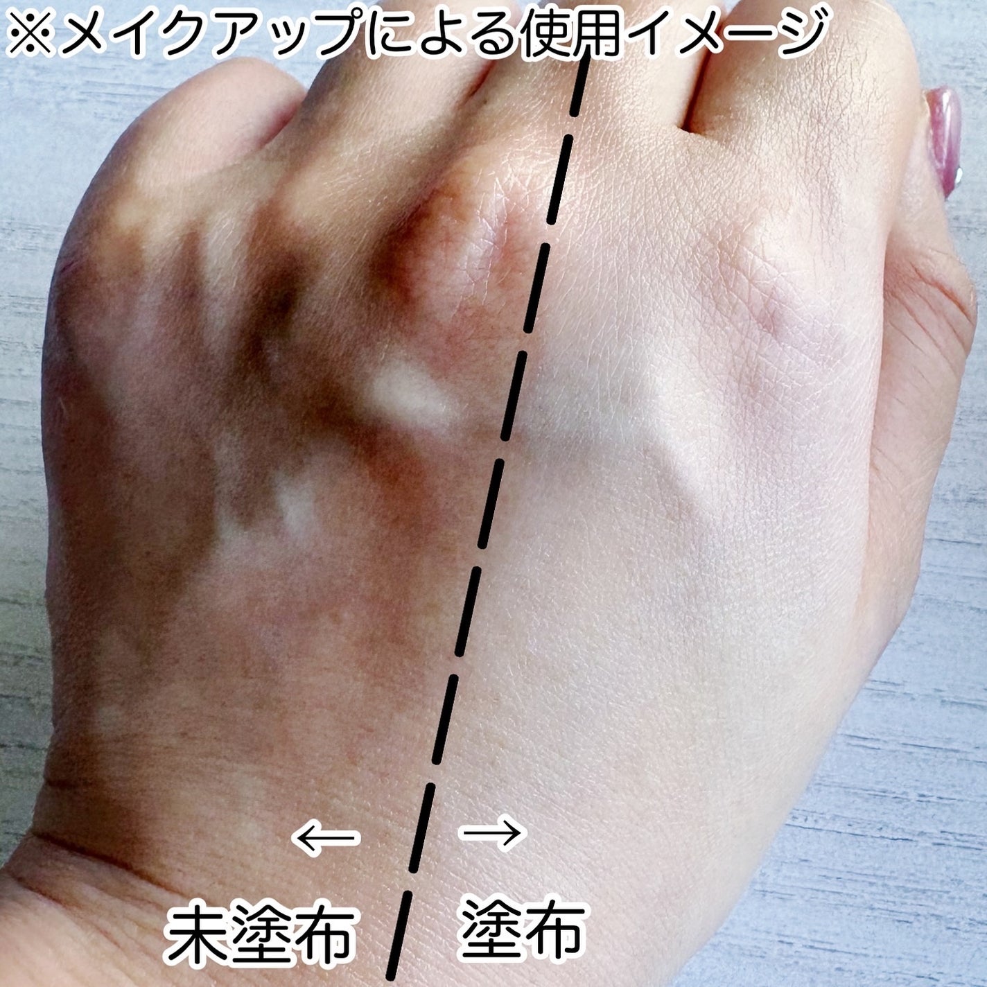 デューライクジェロー トーンアップクッション/espoir/化粧下地を使ったクチコミ(4枚目)