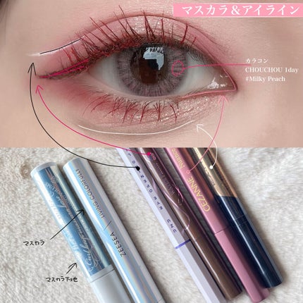 #CHOUCHOU(チュチュ)1day/CHOUCHOU/ワンデー(1DAY)カラコンを使ったクチコミ(4枚目)