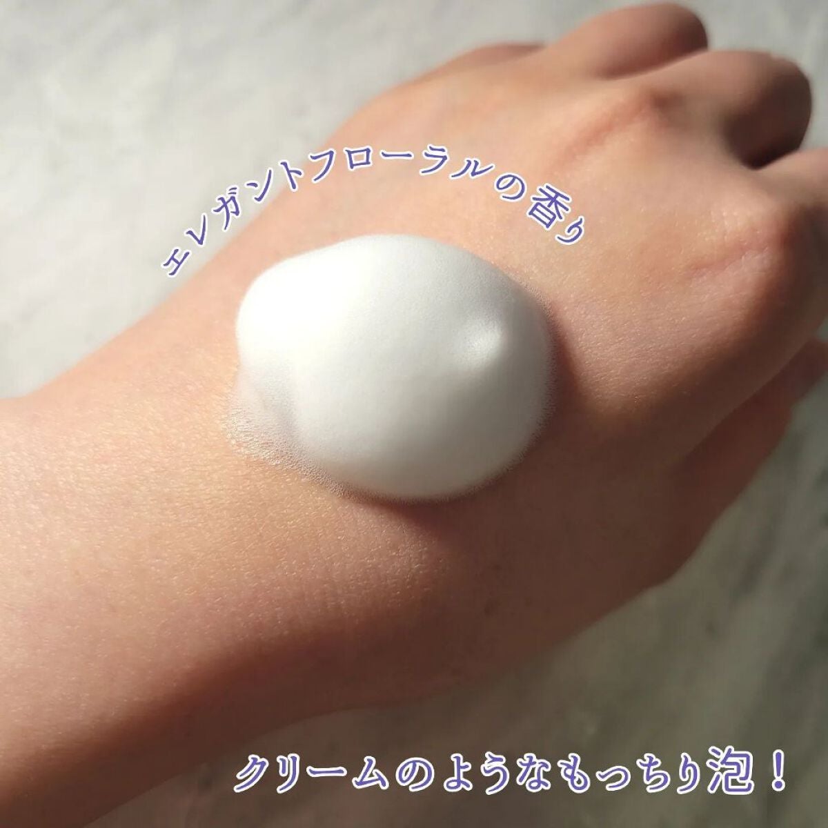 ニベア クリアビューティー弱酸性泡洗顔 もっちり美肌/ニベア/泡洗顔を使ったクチコミ(3枚目)