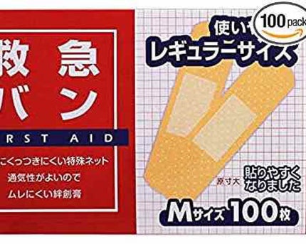 アイビューティー フィクサー WP/アストレア ヴィルゴ/二重まぶた用アイテムを使ったクチコミ(3枚目)