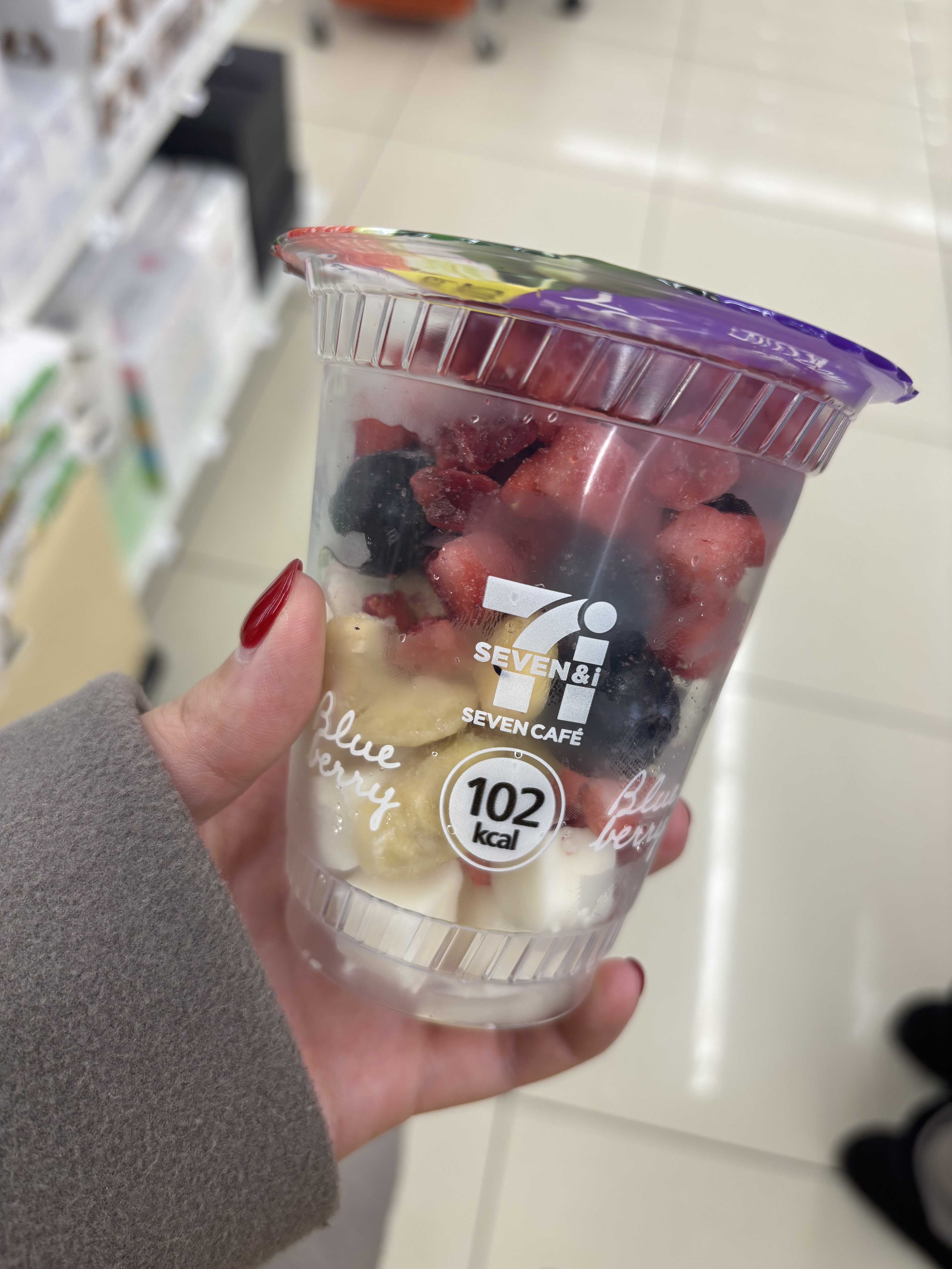 お店でつくるスムージー　ベリーベリーヨーグルト/セブンイレブン/スムージーを使ったクチコミ（1枚目）