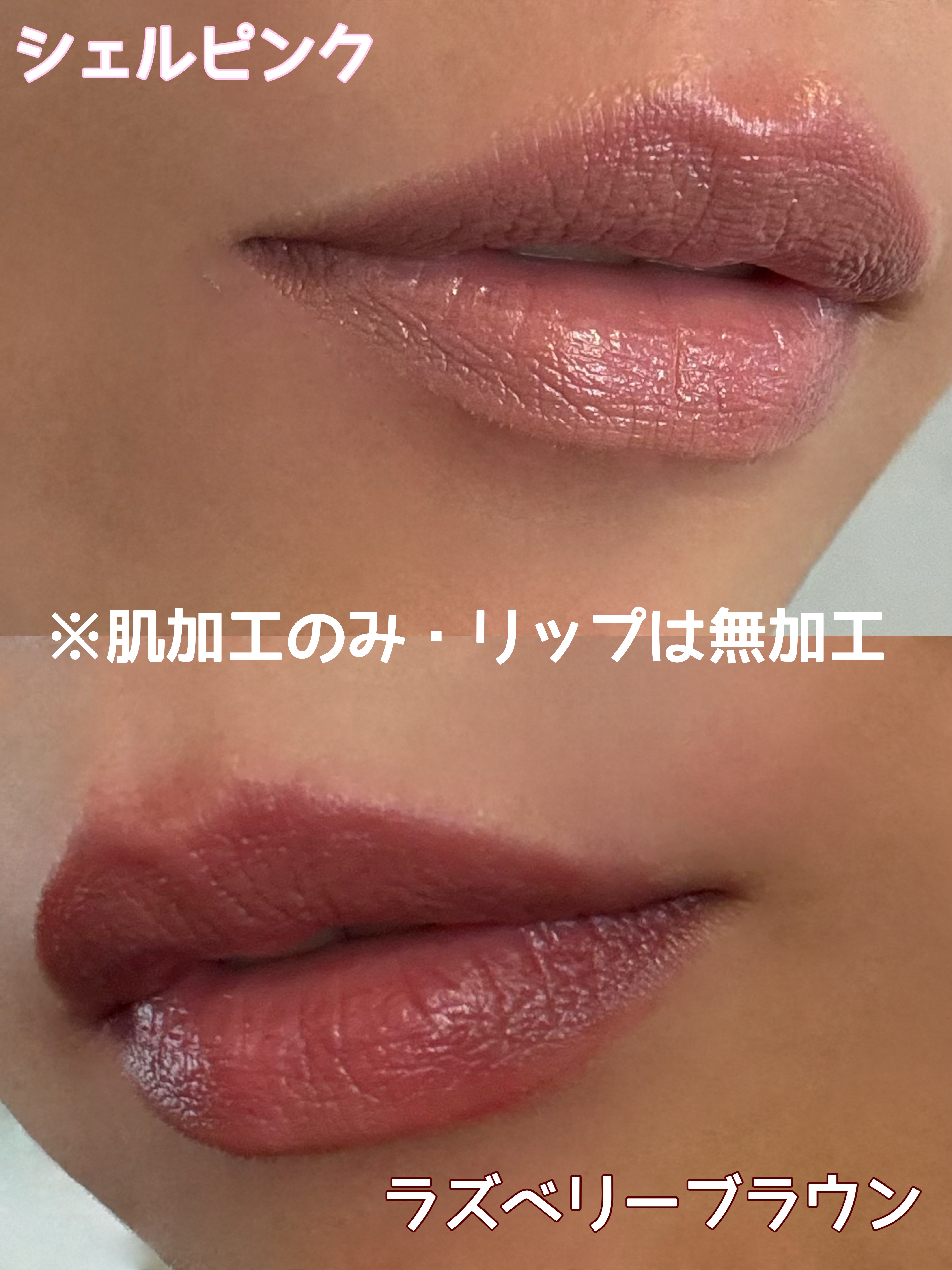 ケイト リップモンスター/KATE/口紅を使ったクチコミ（3枚目）