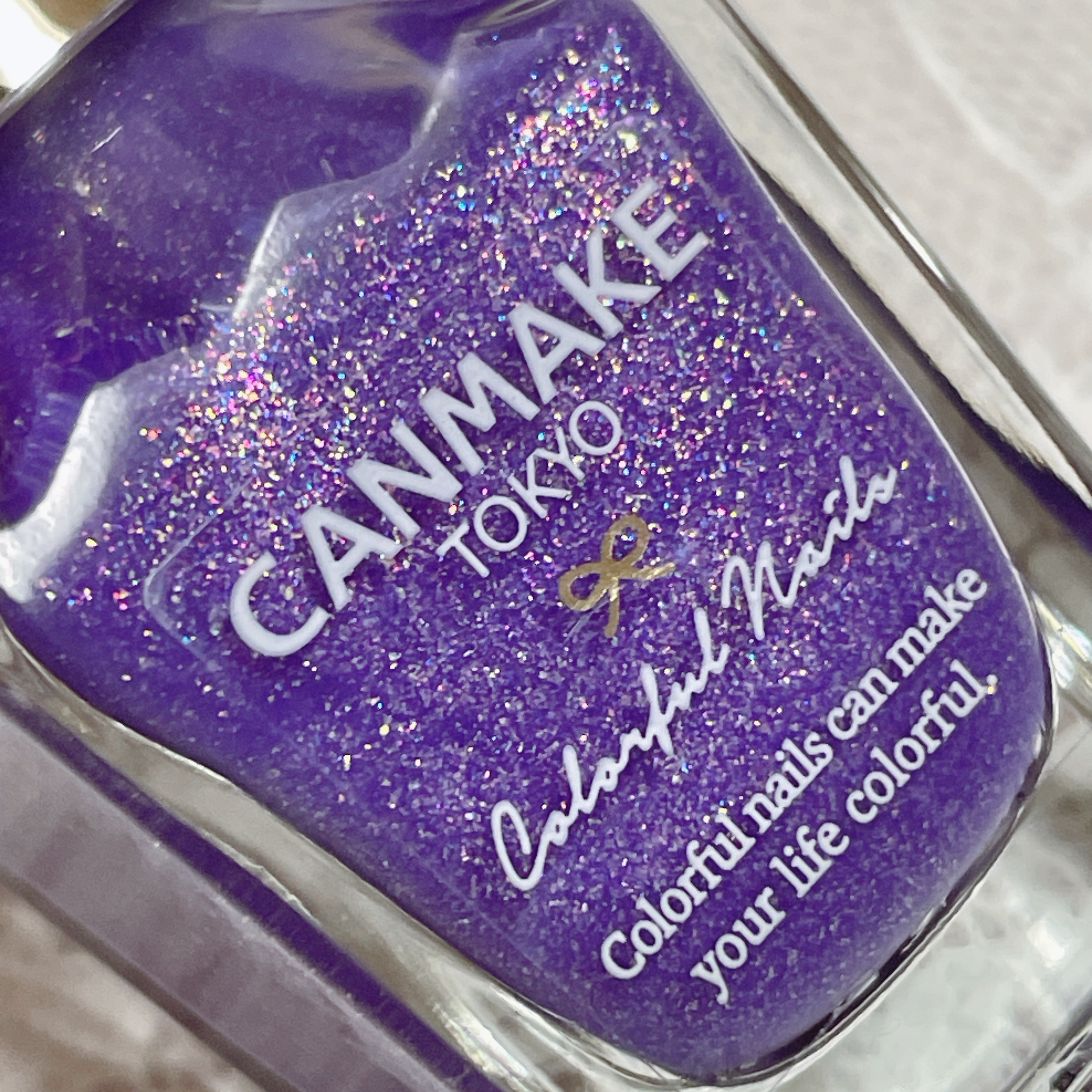 カラフルネイルズ N102 カラーデニム/キャンメイク/マニキュアを使ったクチコミ（2枚目）