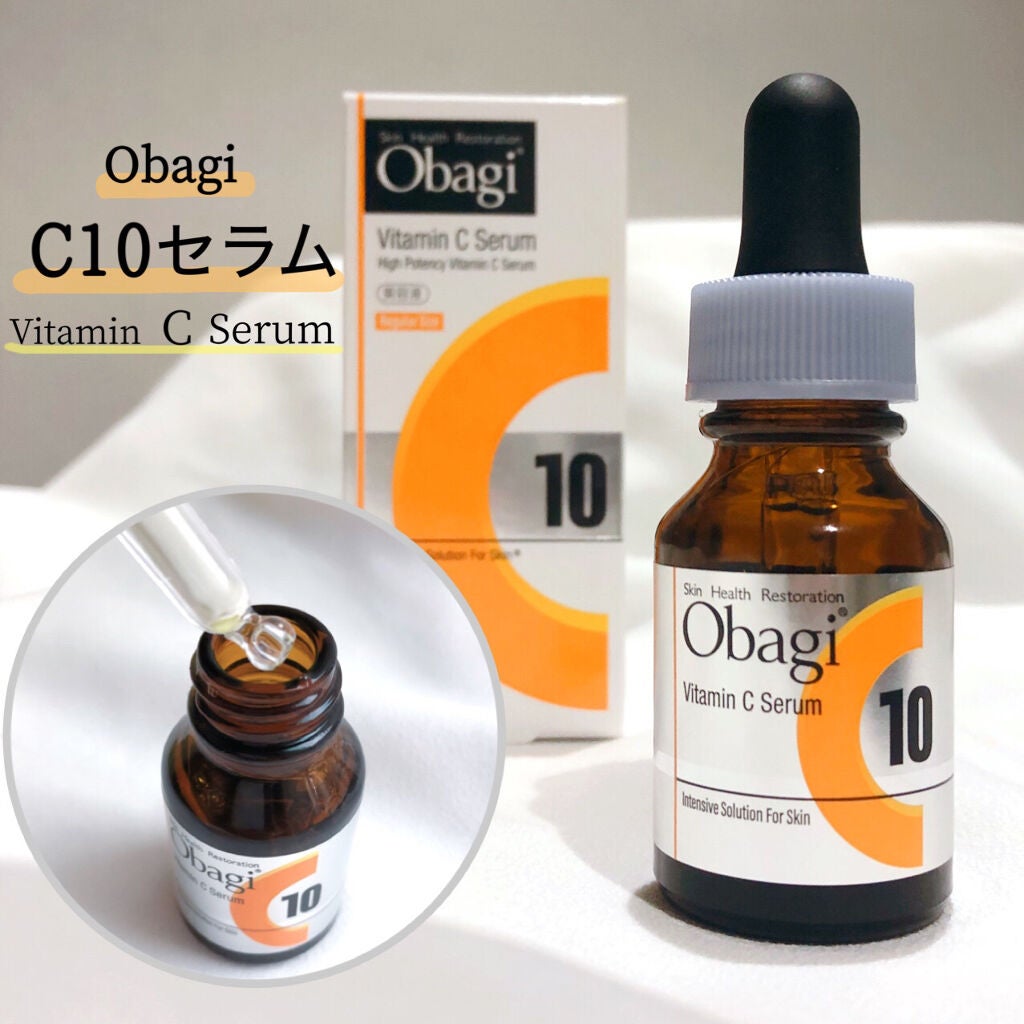 オバジC10セラム/オバジ/美容液を使ったクチコミ(1枚目)