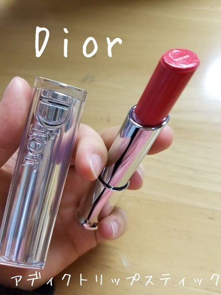 【旧】ディオール アディクト リップスティック/Dior/口紅を使ったクチコミ(1枚目)