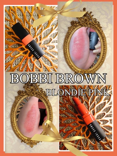 クラッシュド リップ カラー 31 ブロンディーピンク/BOBBI BROWN/口紅を使ったクチコミ（1枚目）