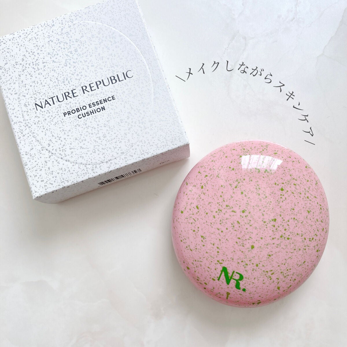 PROBIOエッセンスクッション/ネイチャーリパブリック/クッションファンデーションを使ったクチコミ(7枚目)