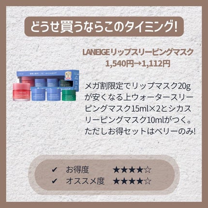 ハニー&マカデミアシャンプー/トリートメント /KUNDAL/シャンプー・コンディショナーを使ったクチコミ(3枚目)
