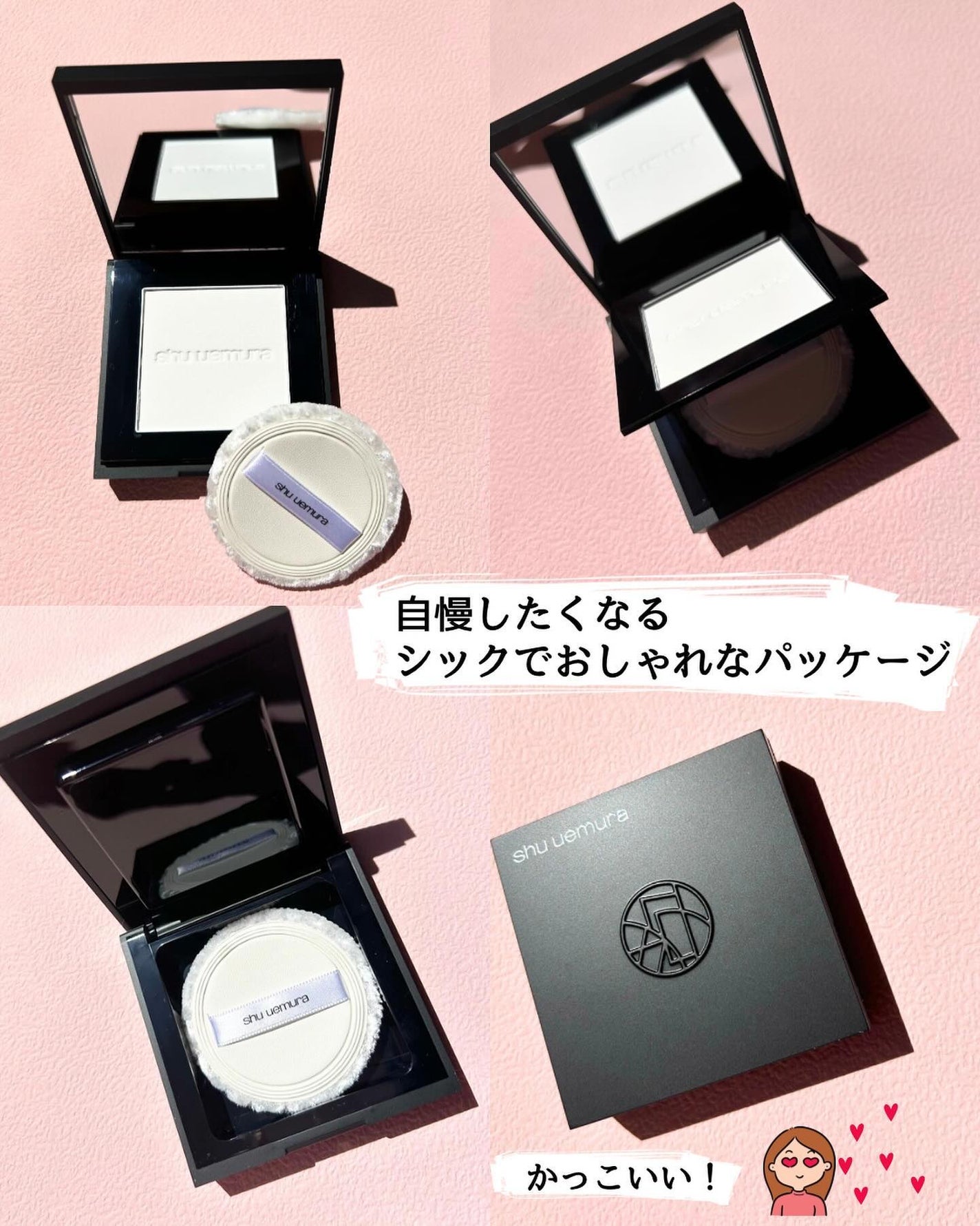 ã¢ã³ãªãããã washi ãŽã§ãŒã« ã»ããã£ã³ã° ããŠããŒ/shu uemura/ãã¬ã¹ãããŠããŒã䜿ã£ãã¯ãã³ãïŒ6æç®ïŒ