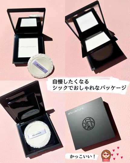 ã¢ã³ãªãããã washi ãŽã§ãŒã« ã»ããã£ã³ã° ããŠããŒ/shu uemura/ãã¬ã¹ãããŠããŒã䜿ã£ãã¯ãã³ãïŒ6æç®ïŒ