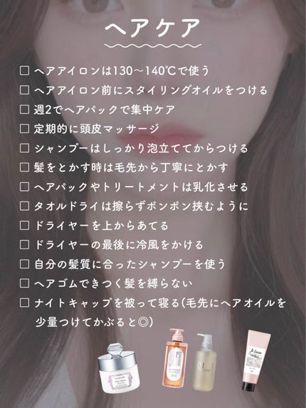 ニベア ディープモイスチャーリップ/ニベア/リップクリームを使ったクチコミ(6枚目)