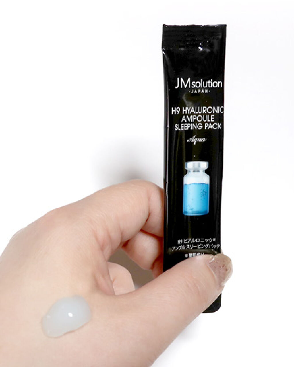 スリーピングパック ヒアルロニック/JMsolution/洗い流すパック・マスクを使ったクチコミ（2枚目）