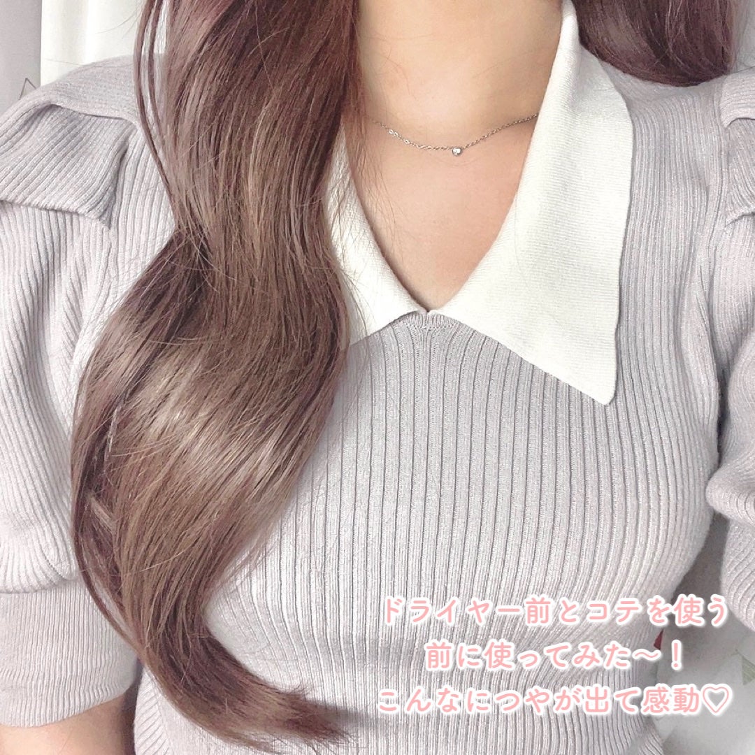 プロテインダメージケア ヘアミストセラム/KUNDAL/ヘアミストを使ったクチコミ(4枚目)