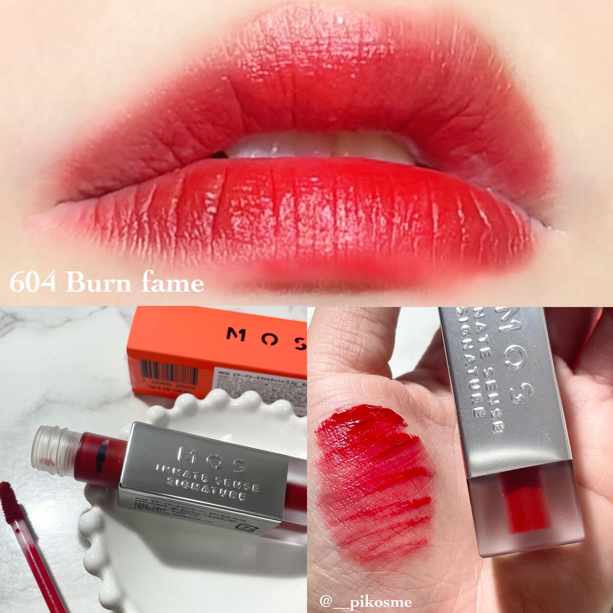 エアーブリーズマットティント/MOS/リップティントを使ったクチコミ（2枚目）