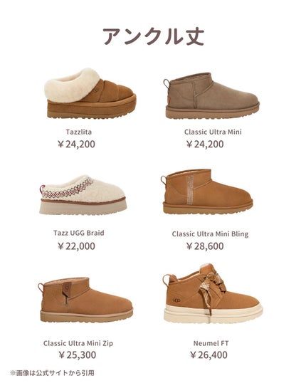 ã䜿ã£ãã¯ãã³ãïŒ3æç®ïŒ