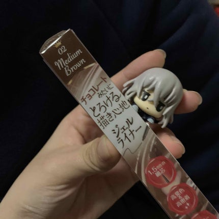 クリーミータッチライナー/キャンメイク/ジェルアイライナーを使ったクチコミ(1枚目)