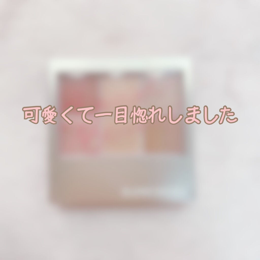 オーラクリエイション/BLEND BERRY/アイシャドウパレットを使ったクチコミ(1枚目)