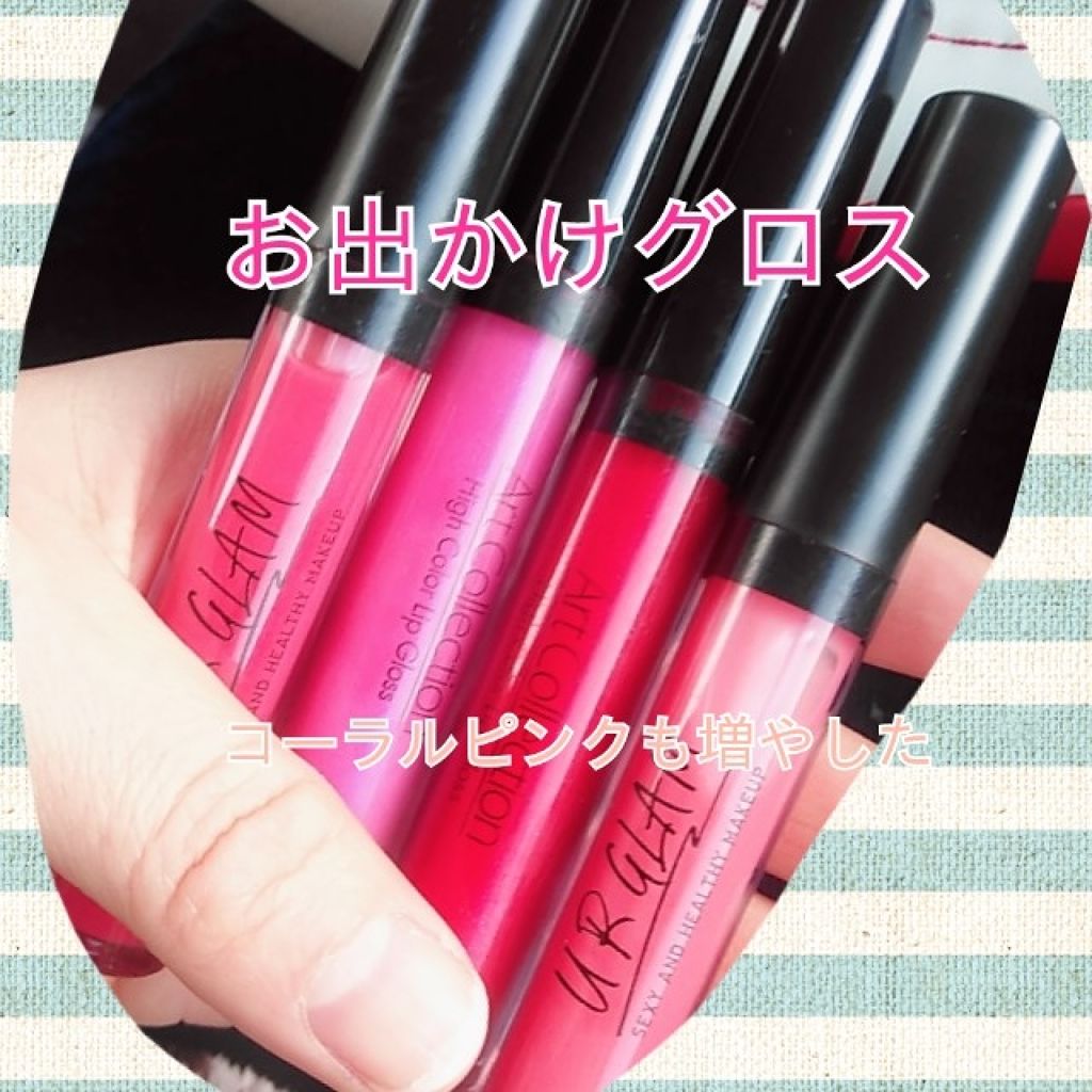 UR GLAM　SHEER LIP GLOSS/U R GLAM/リップグロスを使ったクチコミ（1枚目）