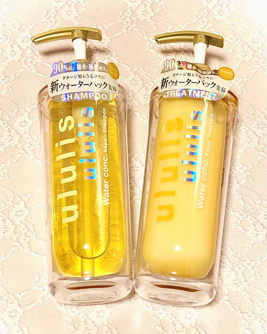 ウォーターコンク リペアシャンプー/ヘアトリートメント/ululis/シャンプー・コンディショナーを使ったクチコミ(1枚目)