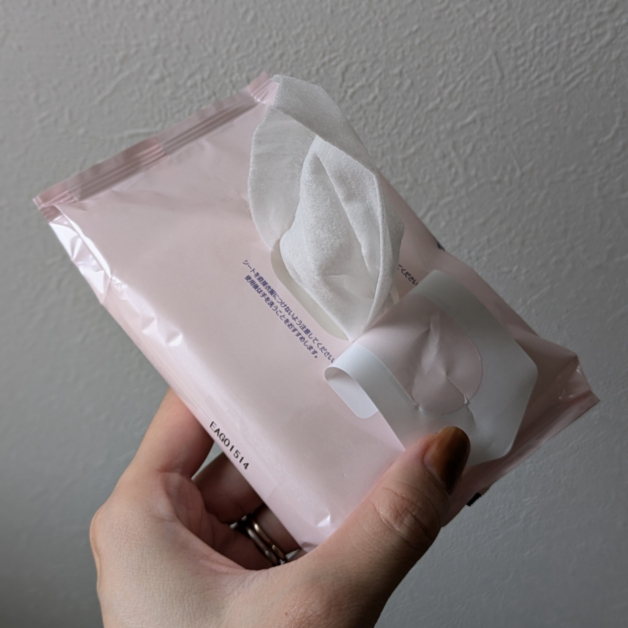 ビオレZero シート やさしいせっけんの香り/ビオレ/デオドラント・制汗剤を使ったクチコミ（2枚目）