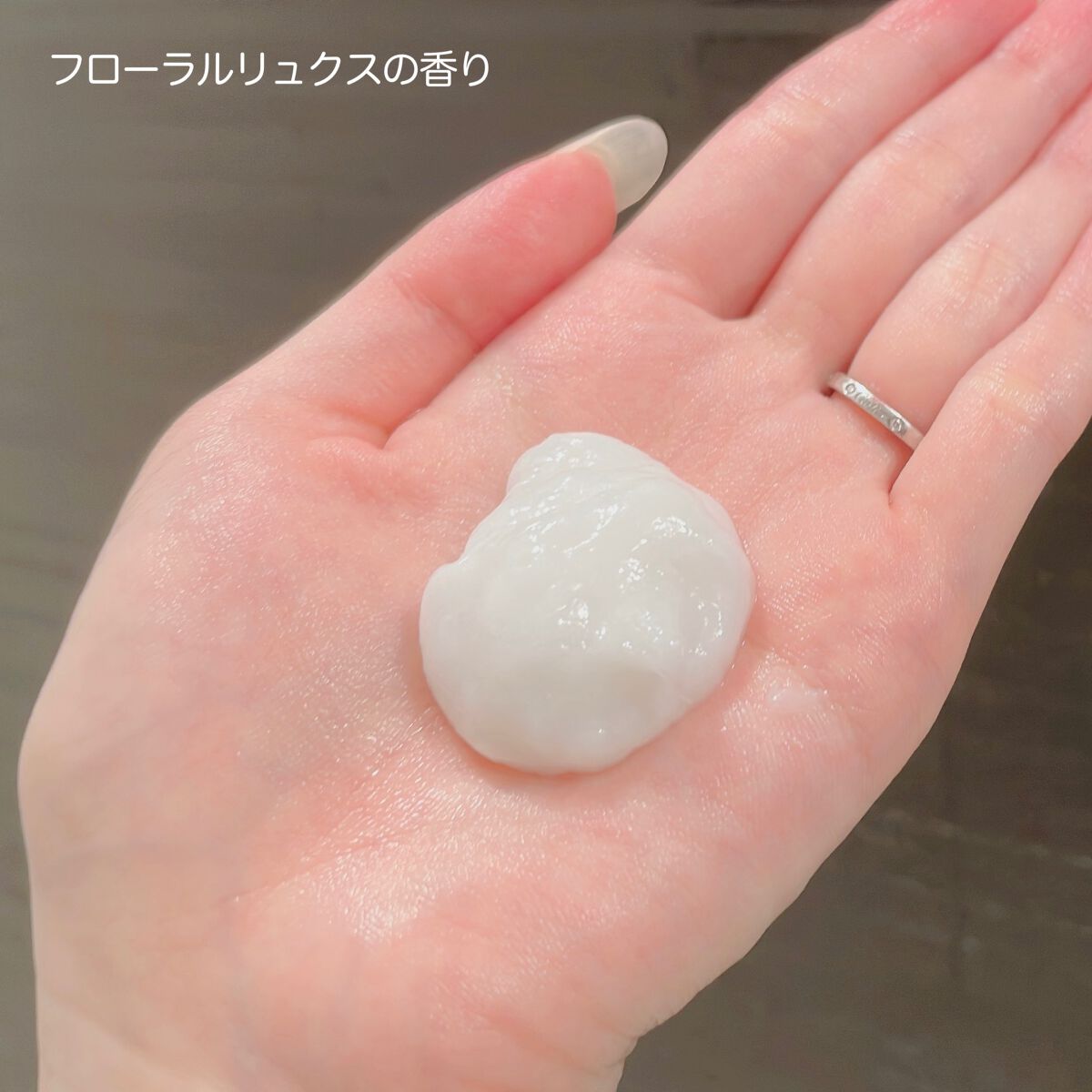 髪のキメ美容バリアトリートメント/エッセンシャル/洗い流すヘアトリートメントを使ったクチコミ(4枚目)