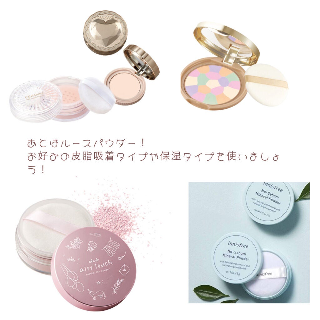 ナチュラル チークN/CEZANNE/パウダーチークを使ったクチコミ(4枚目)