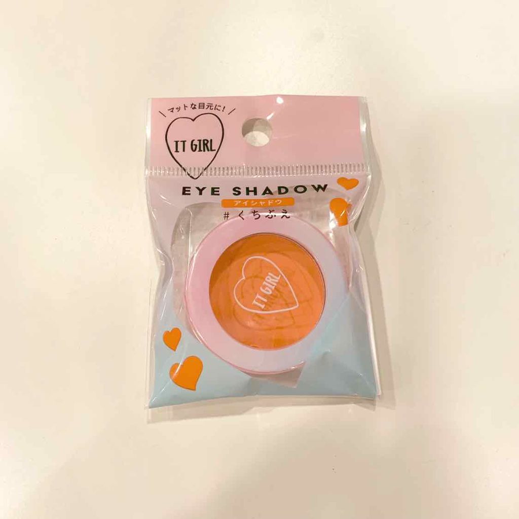 WHY NOT SPINNS クリームアイシャドウ/DAISO/ジェル・クリームアイシャドウを使ったクチコミ（2枚目）