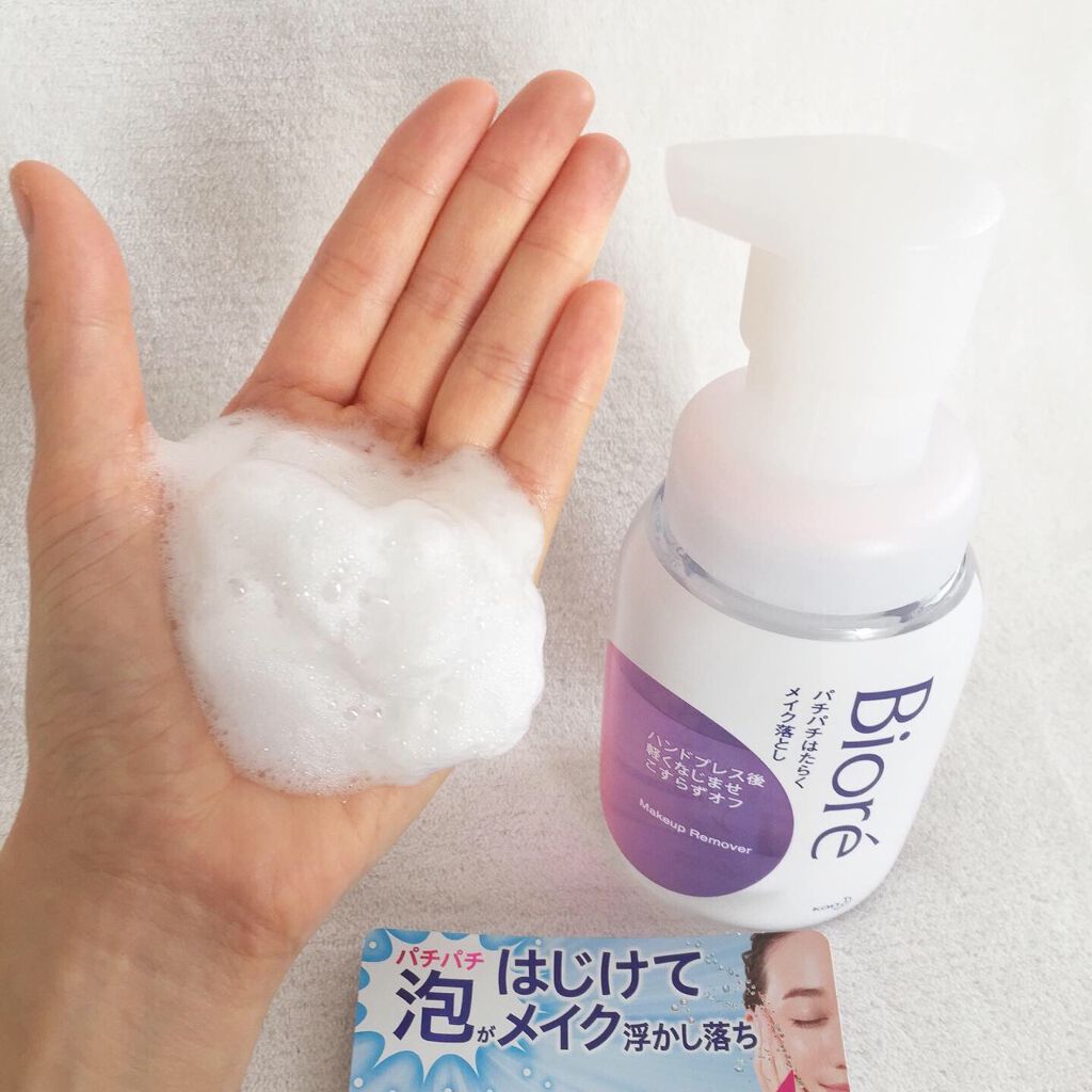 パチパチはたらくメイク落とし/ビオレ/クレンジングウォーターを使ったクチコミ(1枚目)