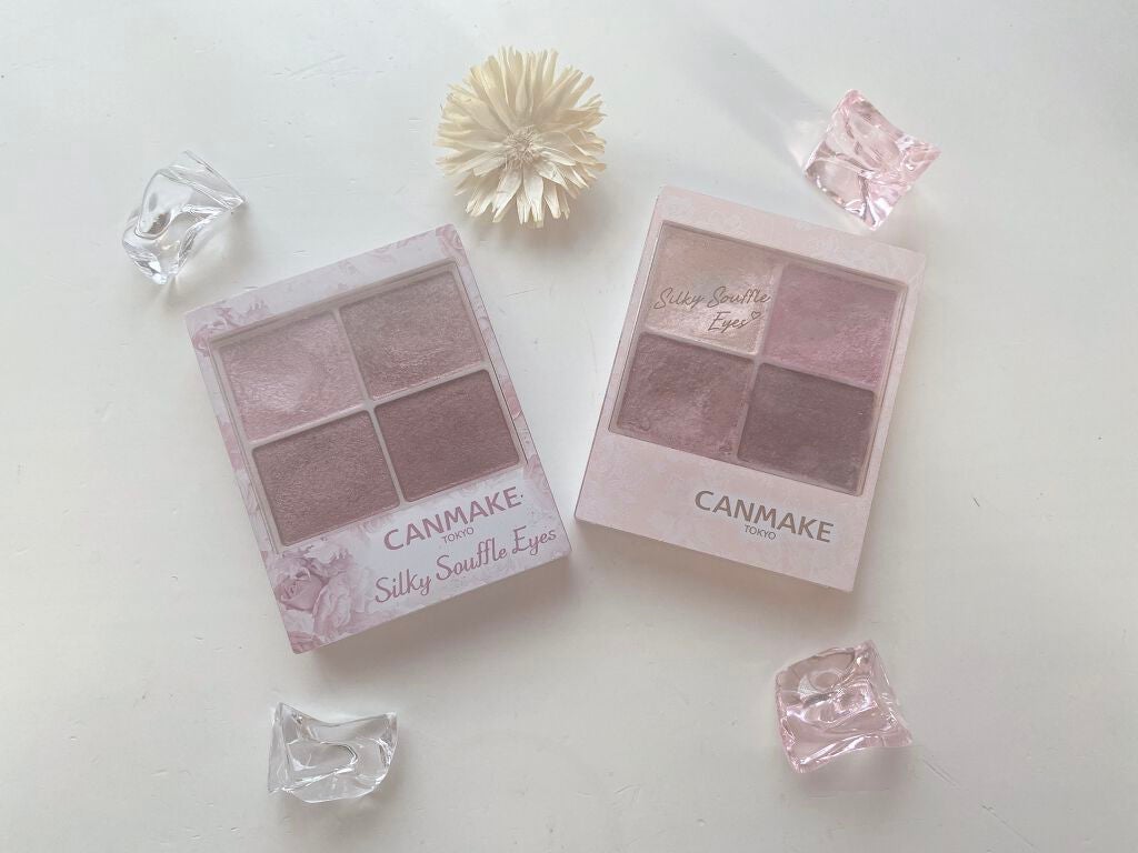 シルキースフレアイズ/キャンメイク/アイシャドウパレットを使ったクチコミ(1枚目)