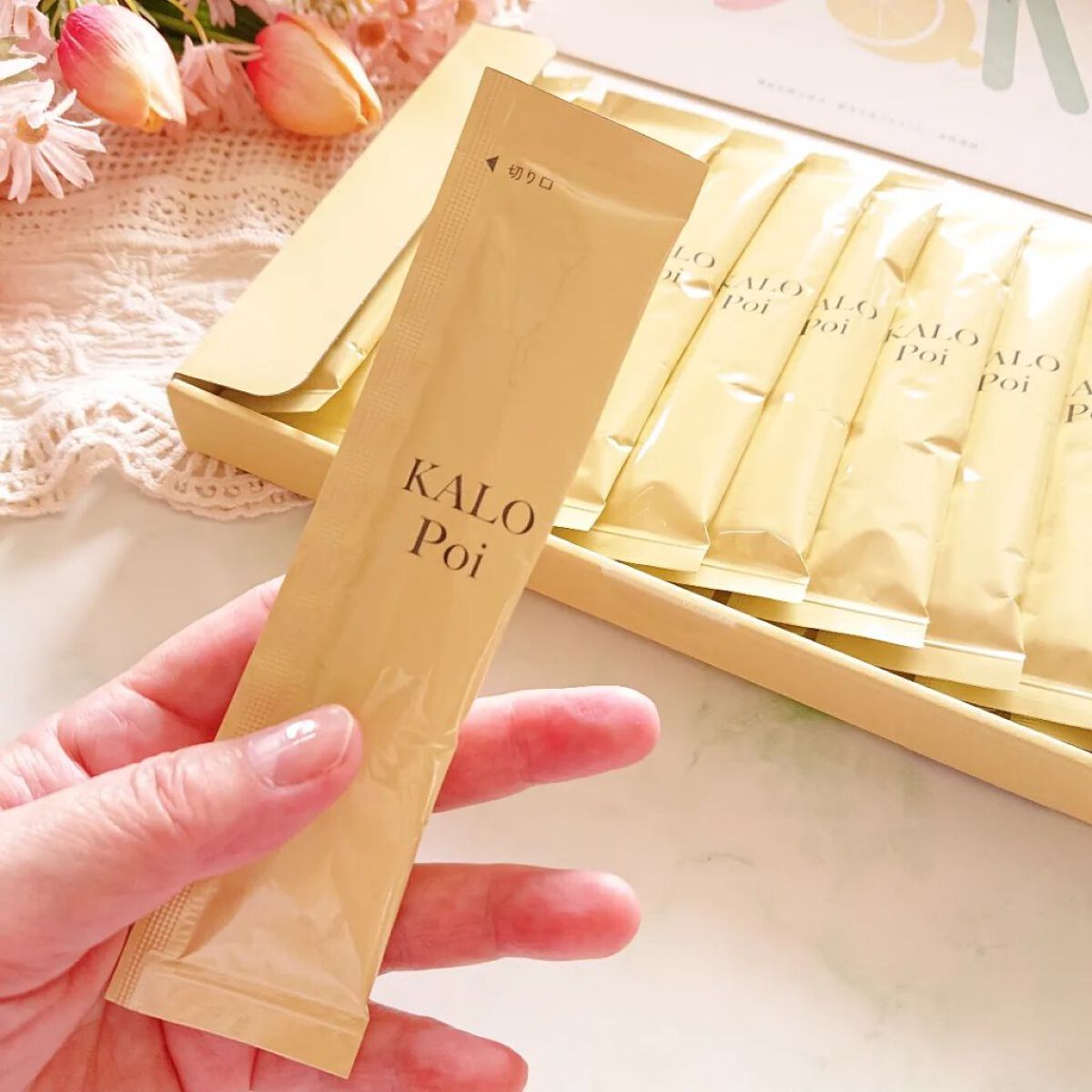 KALOPoi/HANAKOLLECTION/食品を使ったクチコミ（2枚目）