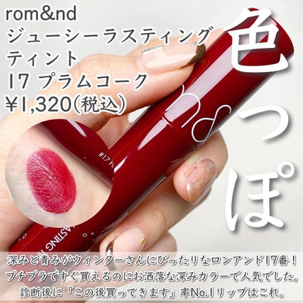 インナーグロウ チークパウダー/SHISEIDO/パウダーチークを使ったクチコミ(9枚目)