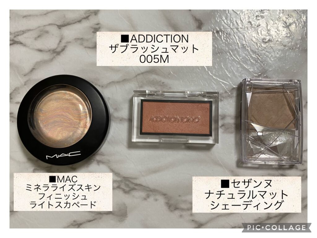 M·A·C ミネラライズ スキンフィニッシュ/M・A・C/パウダーハイライトを使ったクチコミ(2枚目)