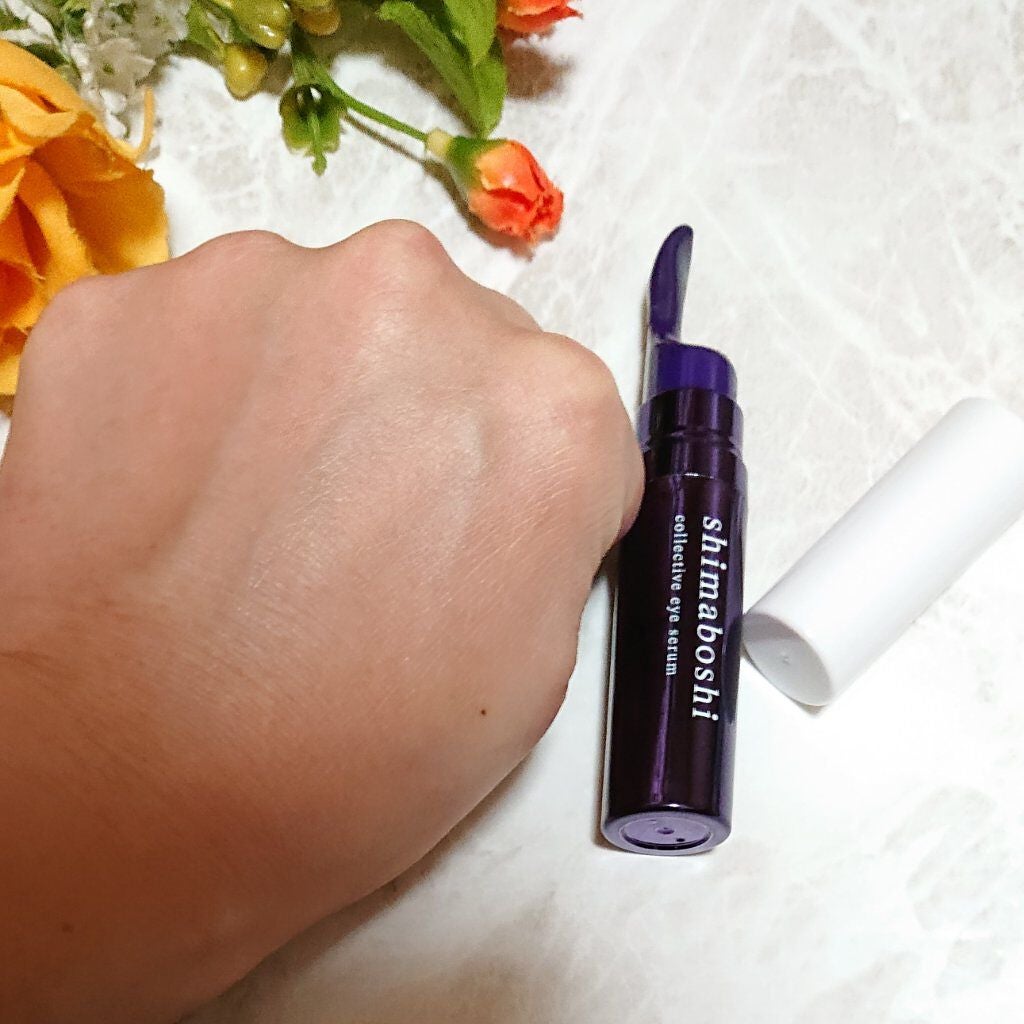 コレクティブアイセラム/shimaboshi/アイケア・アイクリームを使ったクチコミ(6枚目)