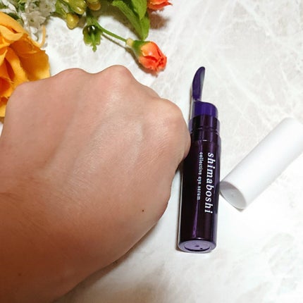 コレクティブアイセラム/shimaboshi/アイケア・アイクリームを使ったクチコミ(6枚目)