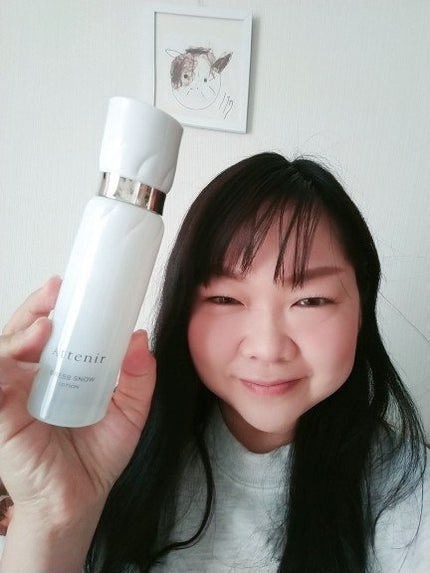 代名詞★フォロバ100% on LIPS 「アテニアから商品提供を頂きました。【美白※も保湿も★アテニア】..」(4枚目)