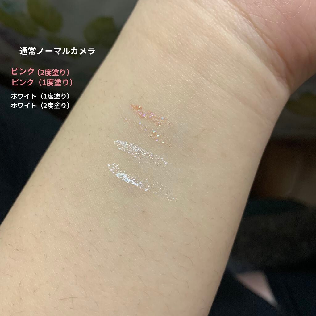 ティアー アイライナー/ETUDE/リキッドアイライナーを使ったクチコミ(1枚目)