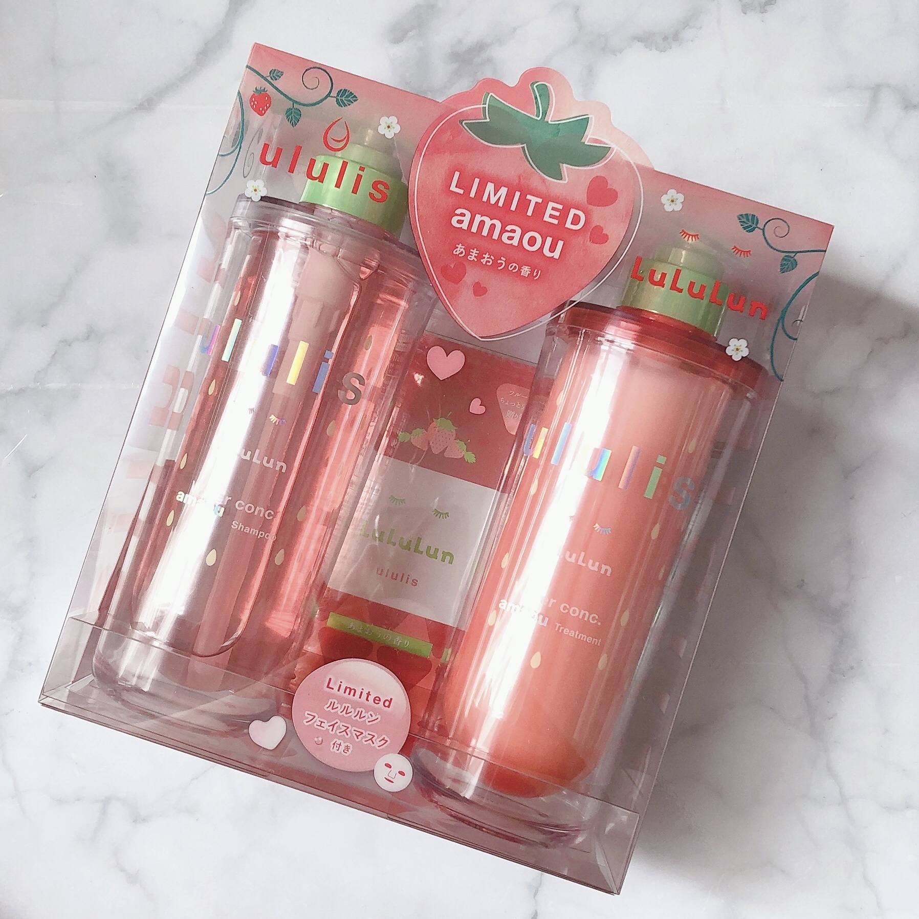 キラメキ ルルルン シャンプー/ヘアトリートメント/ululis/市販シャンプーを使ったクチコミ（1枚目）